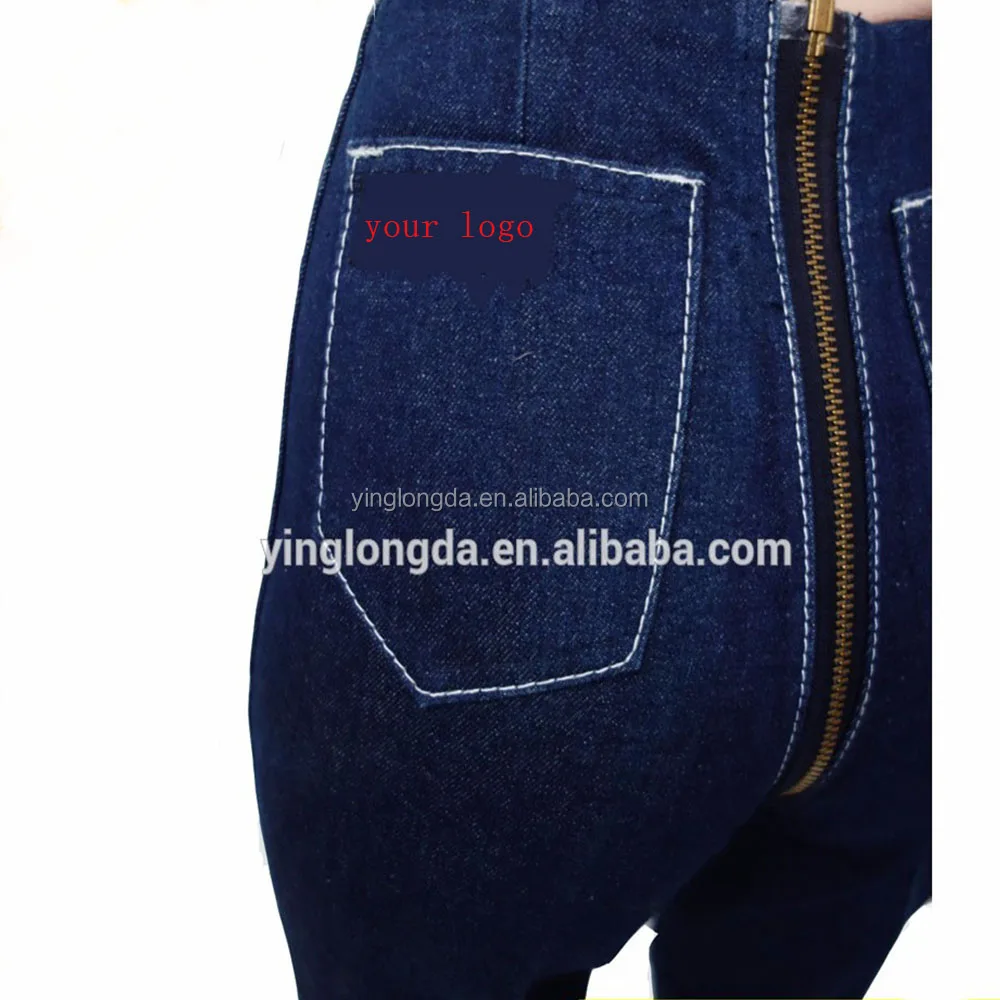 jeans xxl size