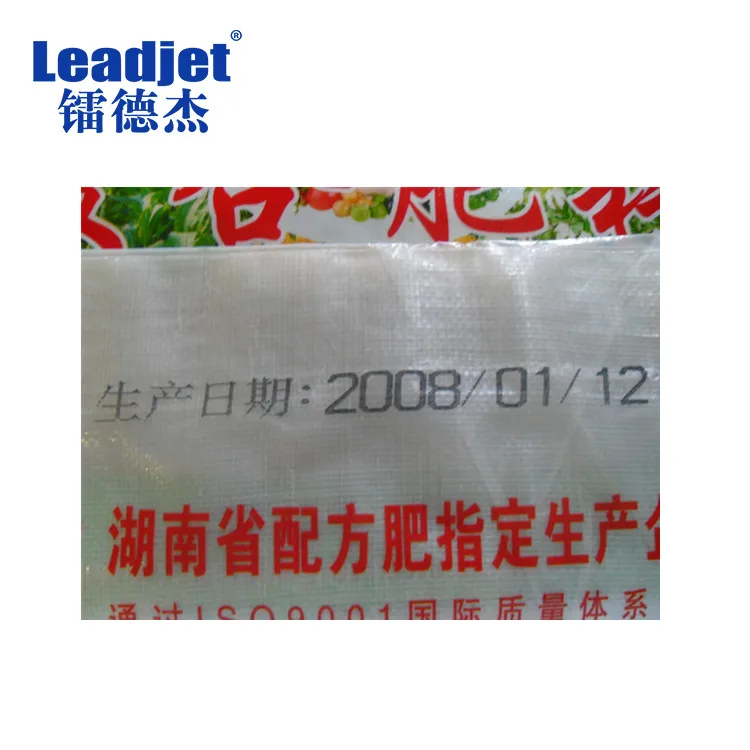 U2 Portable Expiry Date Continue Handheld Inkjet Code Printer
