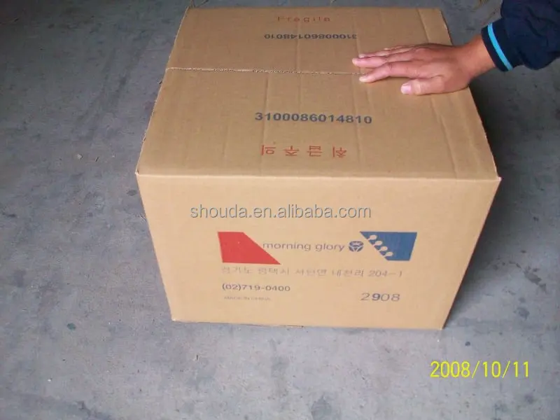 
Полуавтоматическая машина для запечатывания картонных коробок/упаковщик коробок с сертификатом CE 