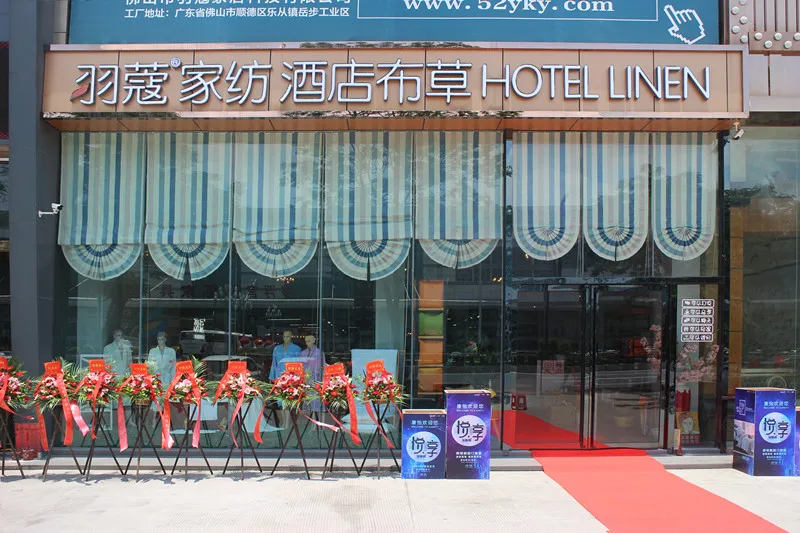 Foshan Plucoro Hotel Product Co., Ltd. 2