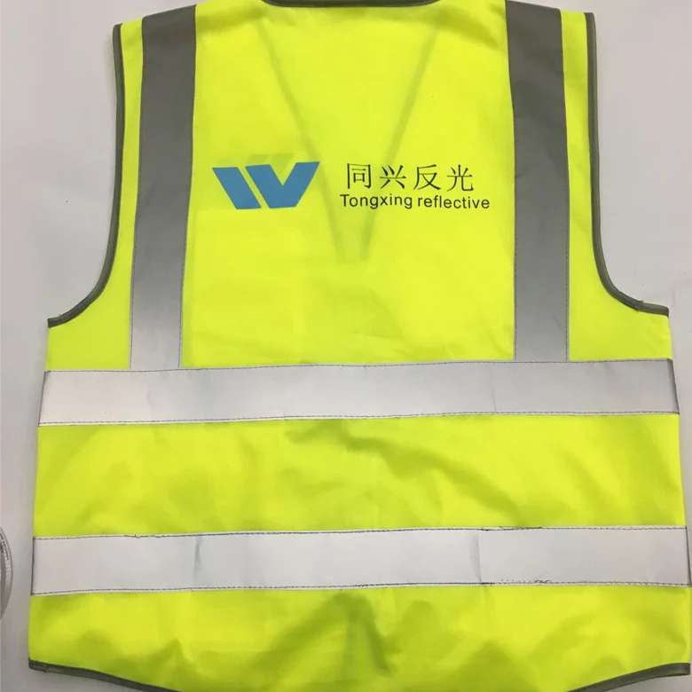 I.G.T Insignia Global Trading : REFLECTIVE SAFETY VEST WITH CUSTOM MADE  REFLECTIVE COMPANY NAME