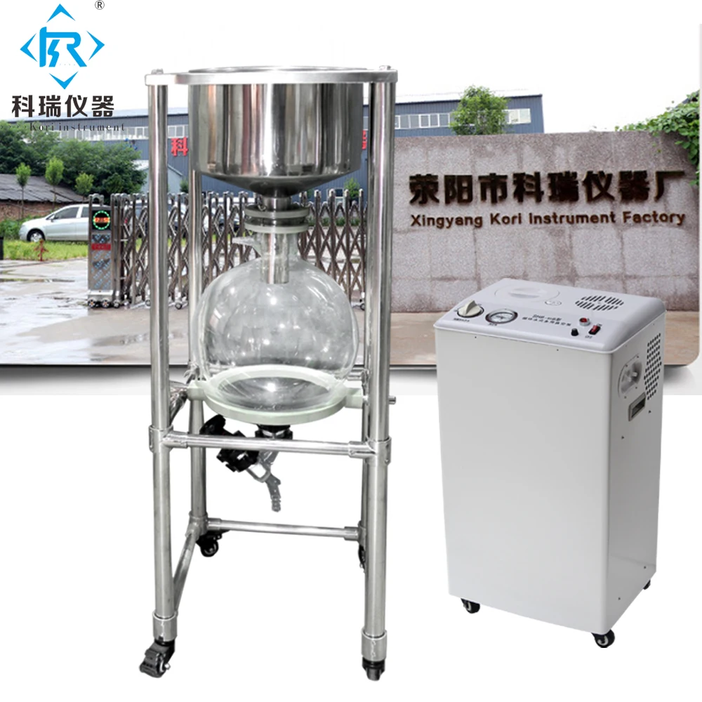 50L Stainless Steel Buchner Funnel Vacuum Filtration Plant