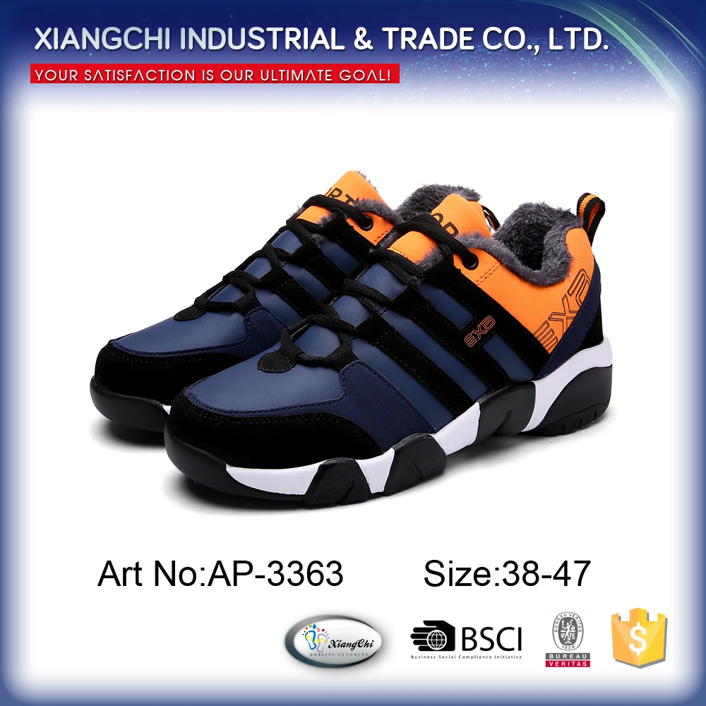 Модная теплая прочная хлопковая спортивная обувь для отдыха для мужчин