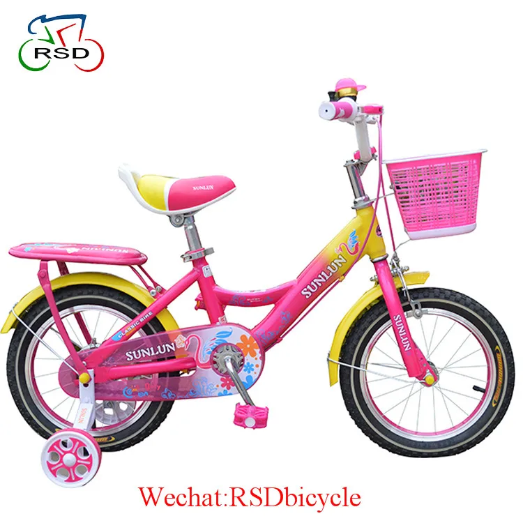 low price kids cycle