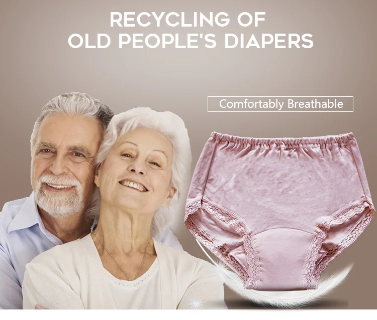 Adult Diaper Washable Protective Incontinence Underwear Buy Adult