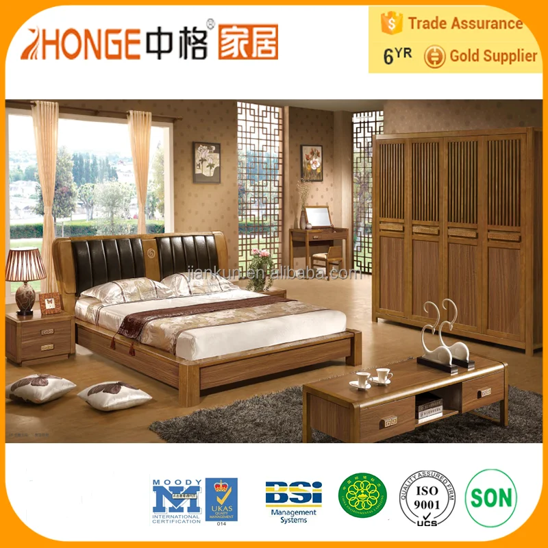 6a008 Bedroom Furniture Simple Double Bed Arabic Style Bedroom Furniture Used Bedroom Furniture For Sale Buy Used Bedroom Furniture For Sale Arabic Style Bedroom Furniture Bedroom Furniture Simple Double Bed Product On Alibaba Com