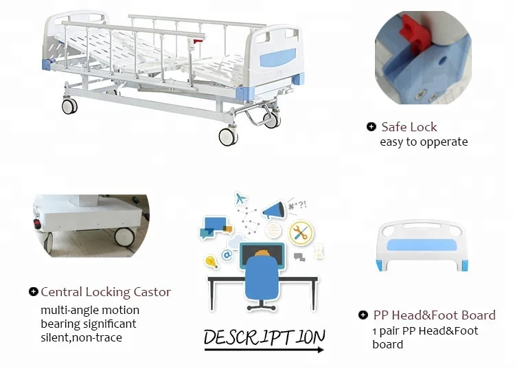 2 чудаки ручного ухода за кровать в больнице