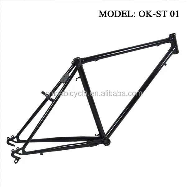 frame chromoly