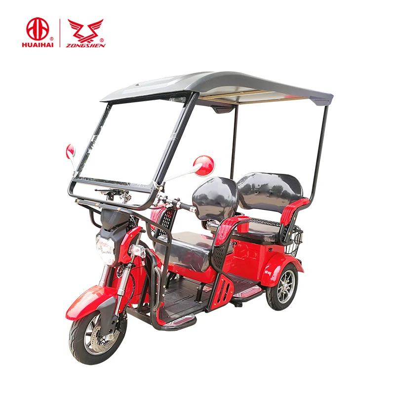 tricycle for adults with passenger seat