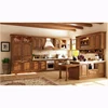 Modern Oak Kitchen Cabinet Set (8 pc.) [AZT T4725]