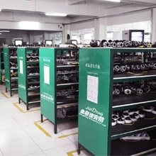 Shenzhen Jin Ding Shi Security Equipment Co., Ltd.