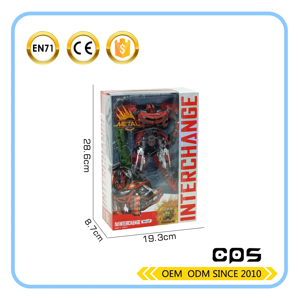 Игрушки-роботы для смены автомобиля