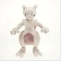 1pcs Hot 25cm Pokemon plush Doll Renee MEGA Super unicorn Super Dream Fantasy Dolls Plush Roys
