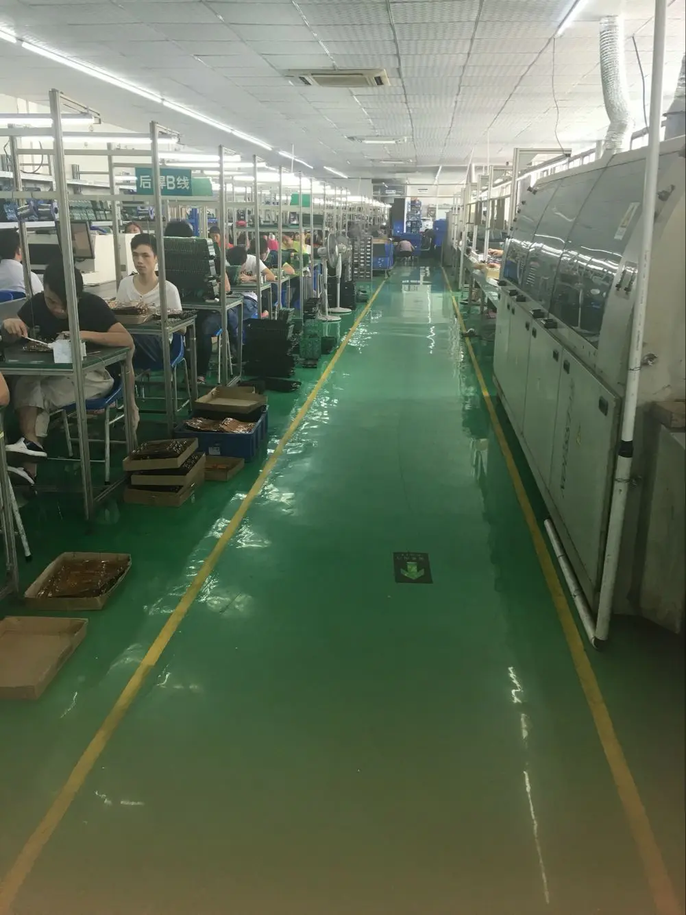 Shenzhen Enguard Digital Co., Ltd. 1
