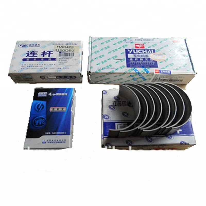 MAX80%OFF／セール開催中 Yuchai diesel Engine Parts Connecting Rod Bearing for テープ・マスキングテープ