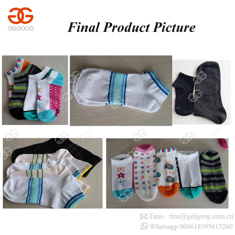 Коммерчески используемые автоматические носки делая производственное машинное оборудование Электронное компьютеризированное производство Lonati носки машины для продажи