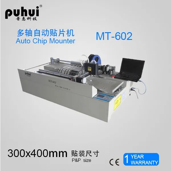 
 Puhui SMT машина MT-602 захвата и установки компоненты для SMD особенно для светодиода  