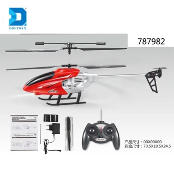 New design 3.5CH rc helicopter large with wireless built-in gyroscope for sale