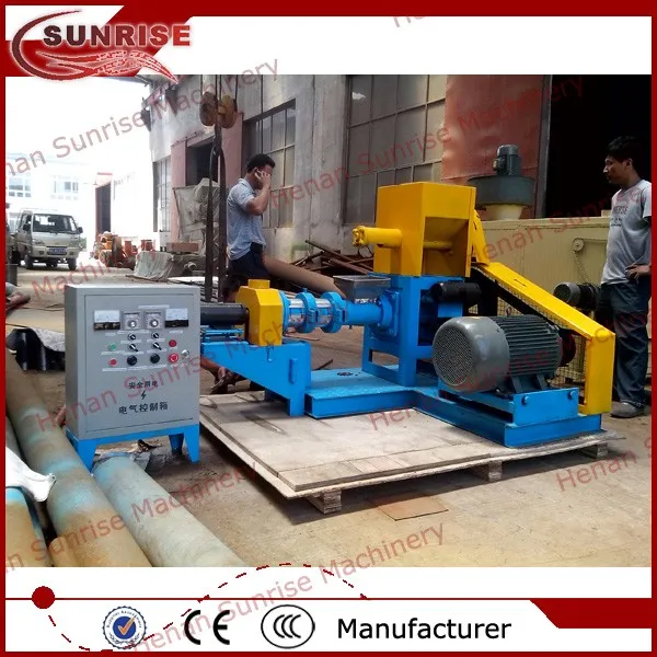 150 kg/h with low price dog food extruder, cat dog food extruder machine