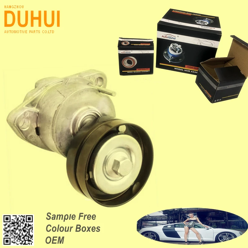 tensioner pulley replacement