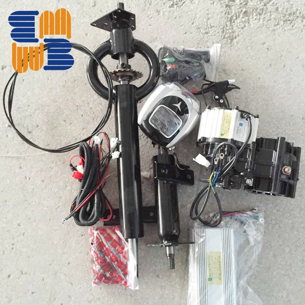 E rickshaw shop motor kit