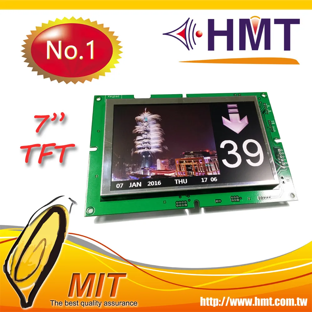 lcd panel manufacturers in taiwan for sale