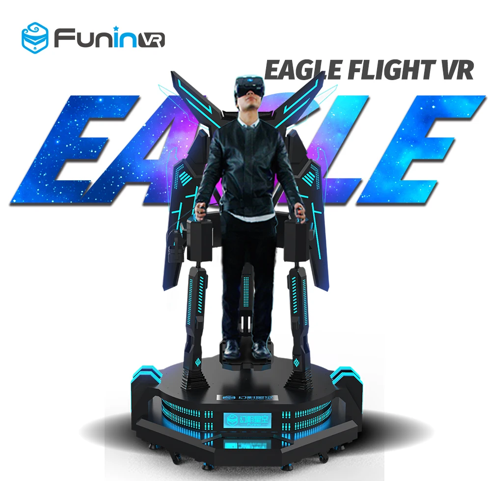 cockpit flight simulator a vendre