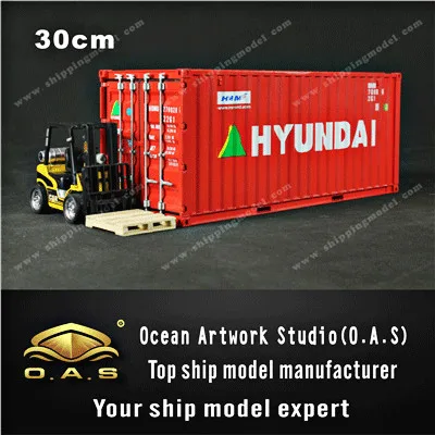 container model 1:20 20GP Hyundai shipping container model miniature shipping container scale model