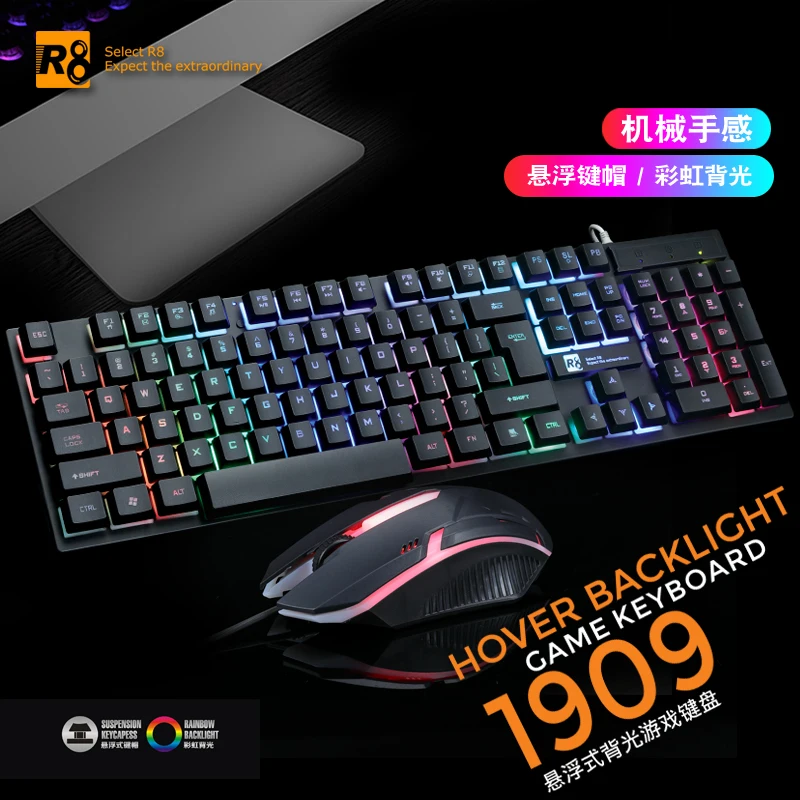 OEM Custom Flexible PCD PC Backlit Mechanical Teclado Y Keyboard and Mouse Gamer