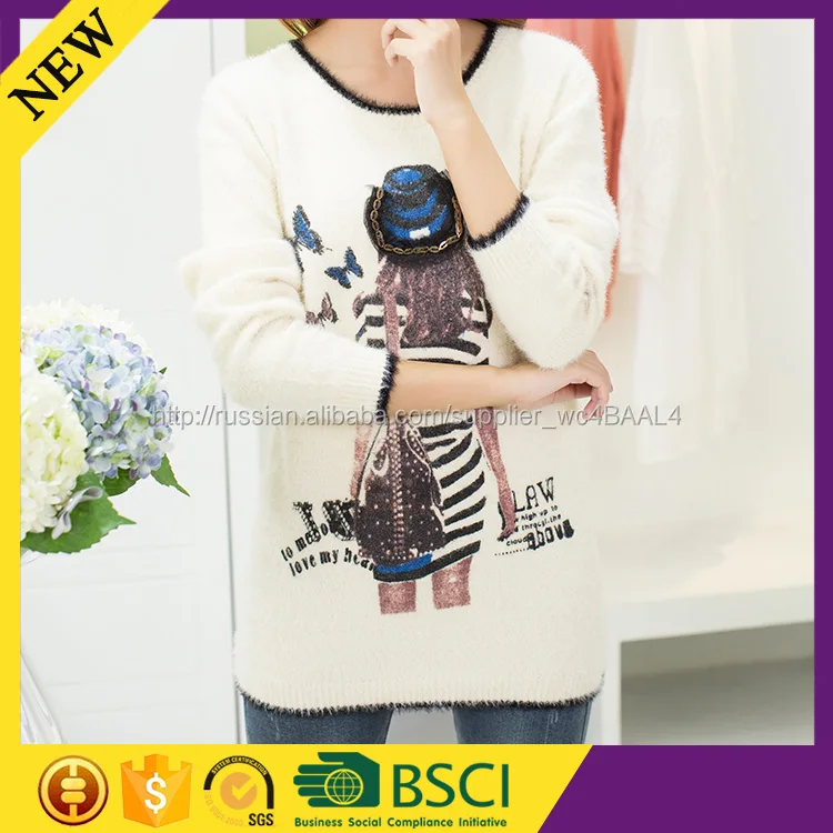 
 12GG мода китай европейский стиль мягкость хлопка шерстяной свитер зимой  