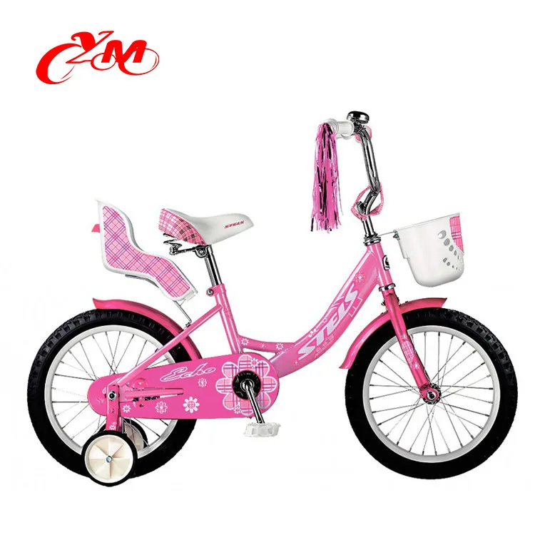 美しい12インチ安い価格キッズ小型自転車/ピンク漫画キッズバイクフットブレーキ付き/CE子供用自転車人形シート付き| Alibaba.com