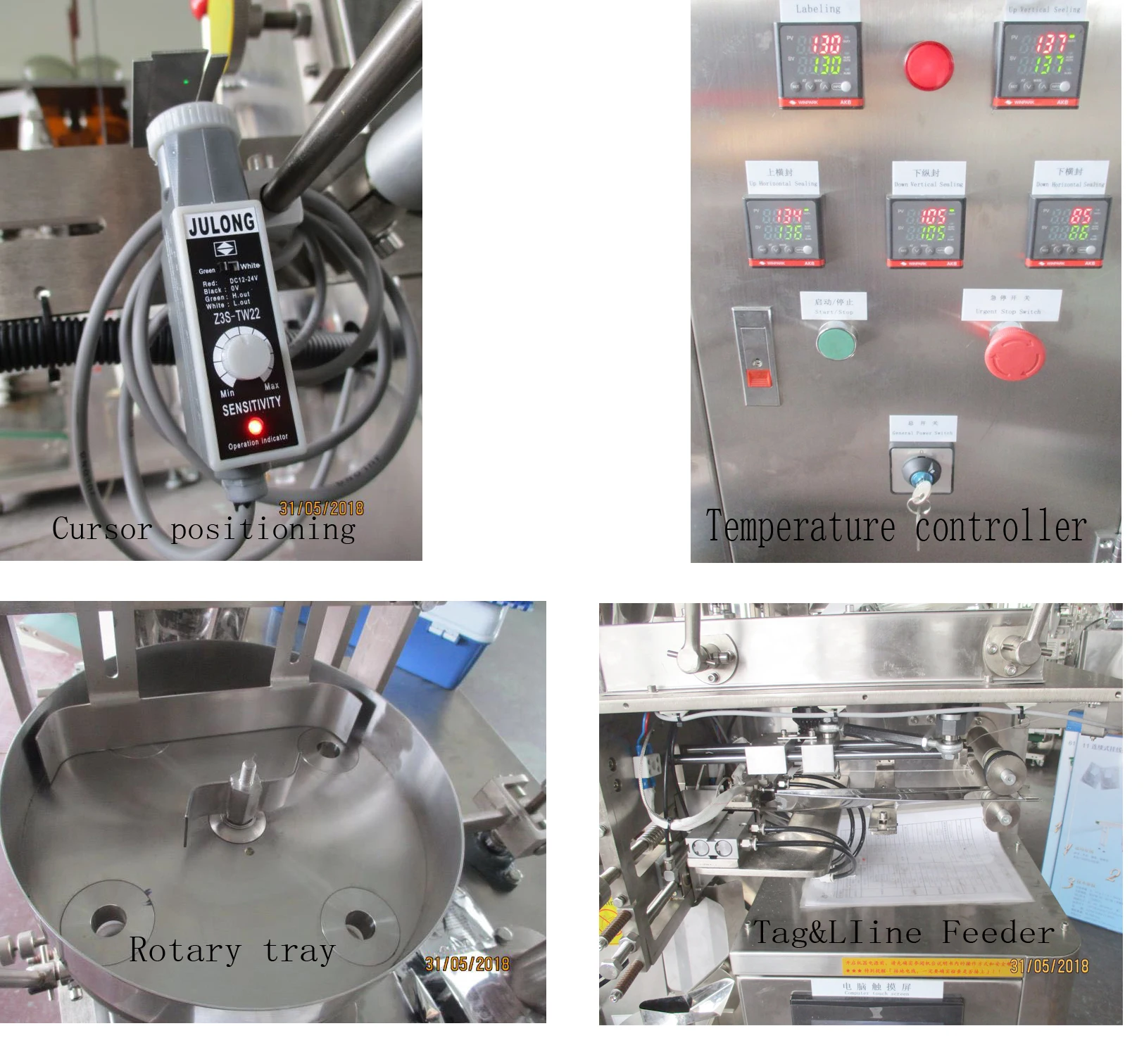 Tea Bag Packing Machine Small Sachet Sri Lanka Tea Sachet Filter Paper Bag Packaging Machinery