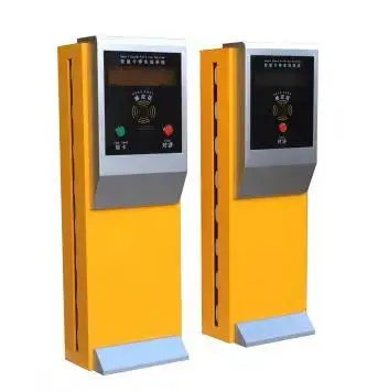 Ticket Machine RFID Auto Sensor Barrier Security Car Parking System