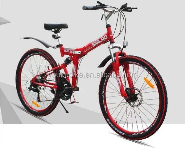 japanese brand mountain bike