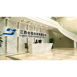 Zhongshan Hejia Electrical Industrial Co., Ltd. 1