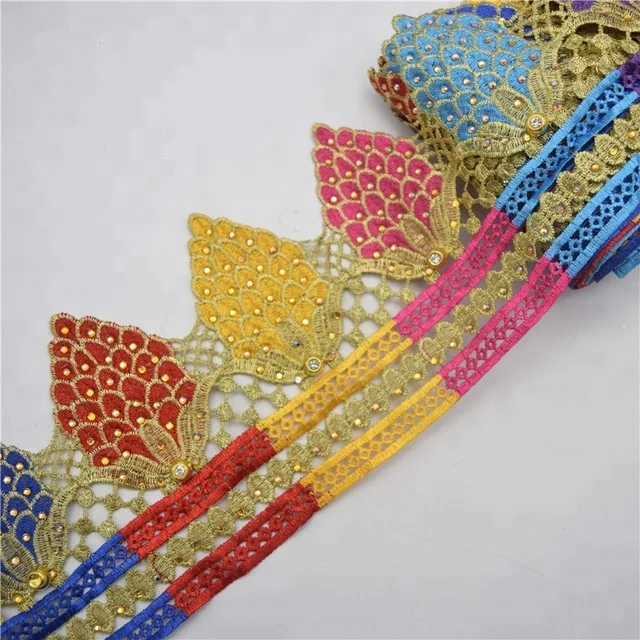 Embroidered Motif Lace Nigeria Venice Trim African Lace Trim Wide 11CM