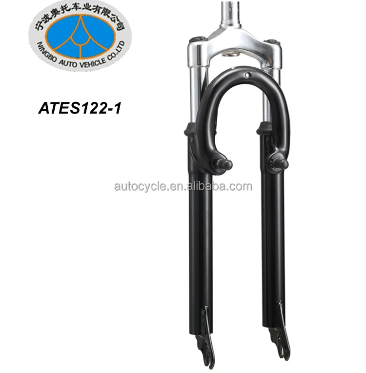 suspension forks for 26 inch wheel