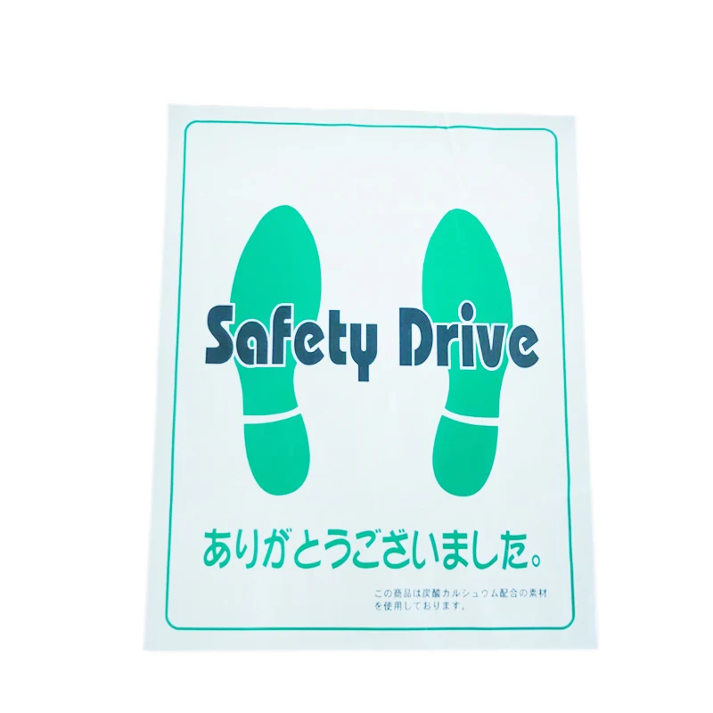 Индивидуальный высококачественный одноразовый пластиковый автомобильный напольный коврик водонепроницаемый полиэтиленовый для