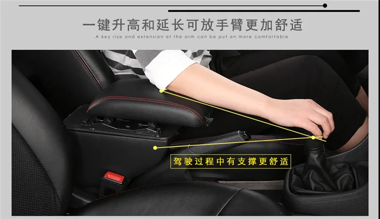 Car Armrest Console Box Special Armrest Box for Peugeot 206/207