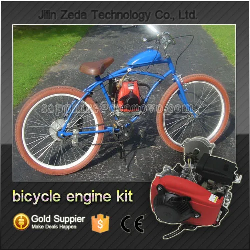 4 stroke bicycle kit