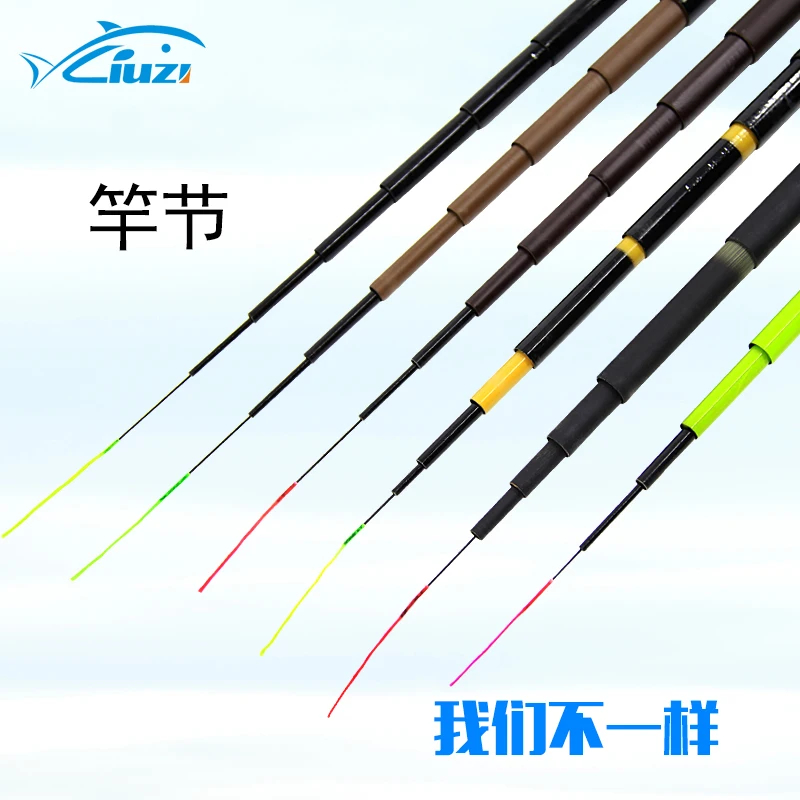 
Promotional high quality glassfiber telescopic fiberglass fishing rod 
