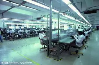 Shenzhen Daping Computer Co., Ltd. 1