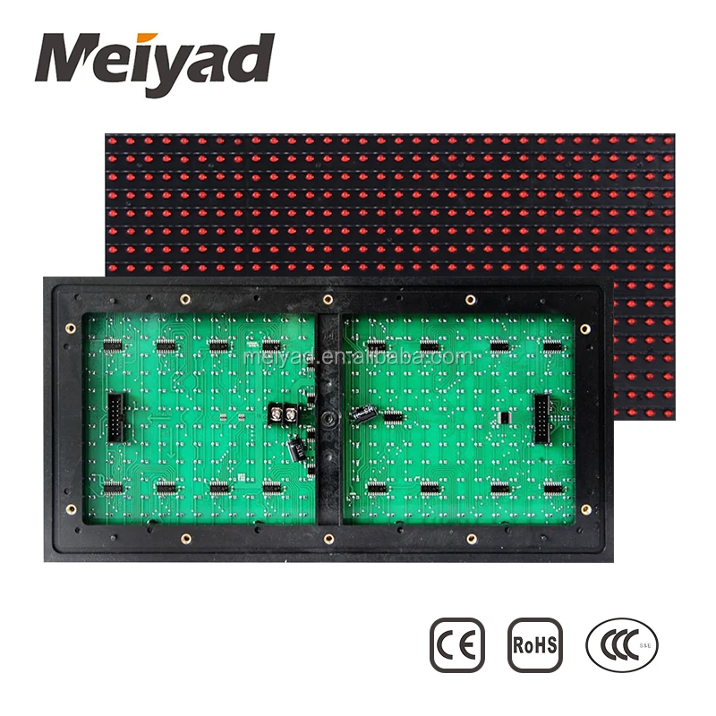 户外320x160 Dip546 P10 1r Led模块红色tupe面板 - Buy P10 1r Led Module Red Tupe ...