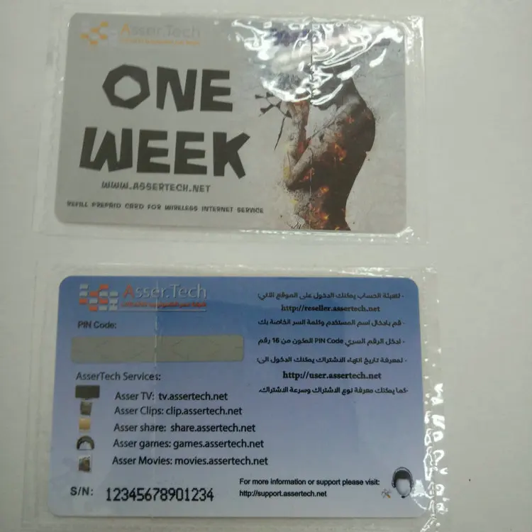 Custom Printing Embossed Number Pvc Plastic Shiny logo Card for Sale