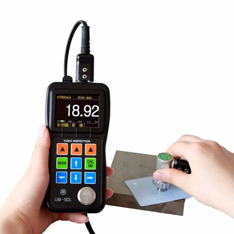Digital Micrometer 0.001 12.7mm Electronic Thickness Gauge Depth LCD Caliper Width Measurement Micrometer