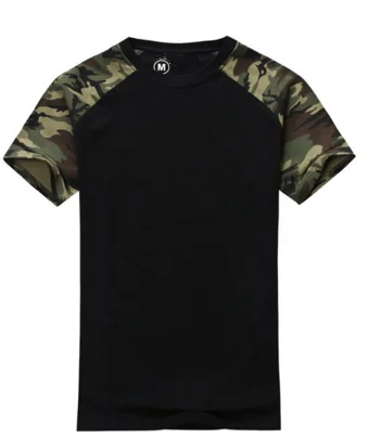 camouflage t shirt man