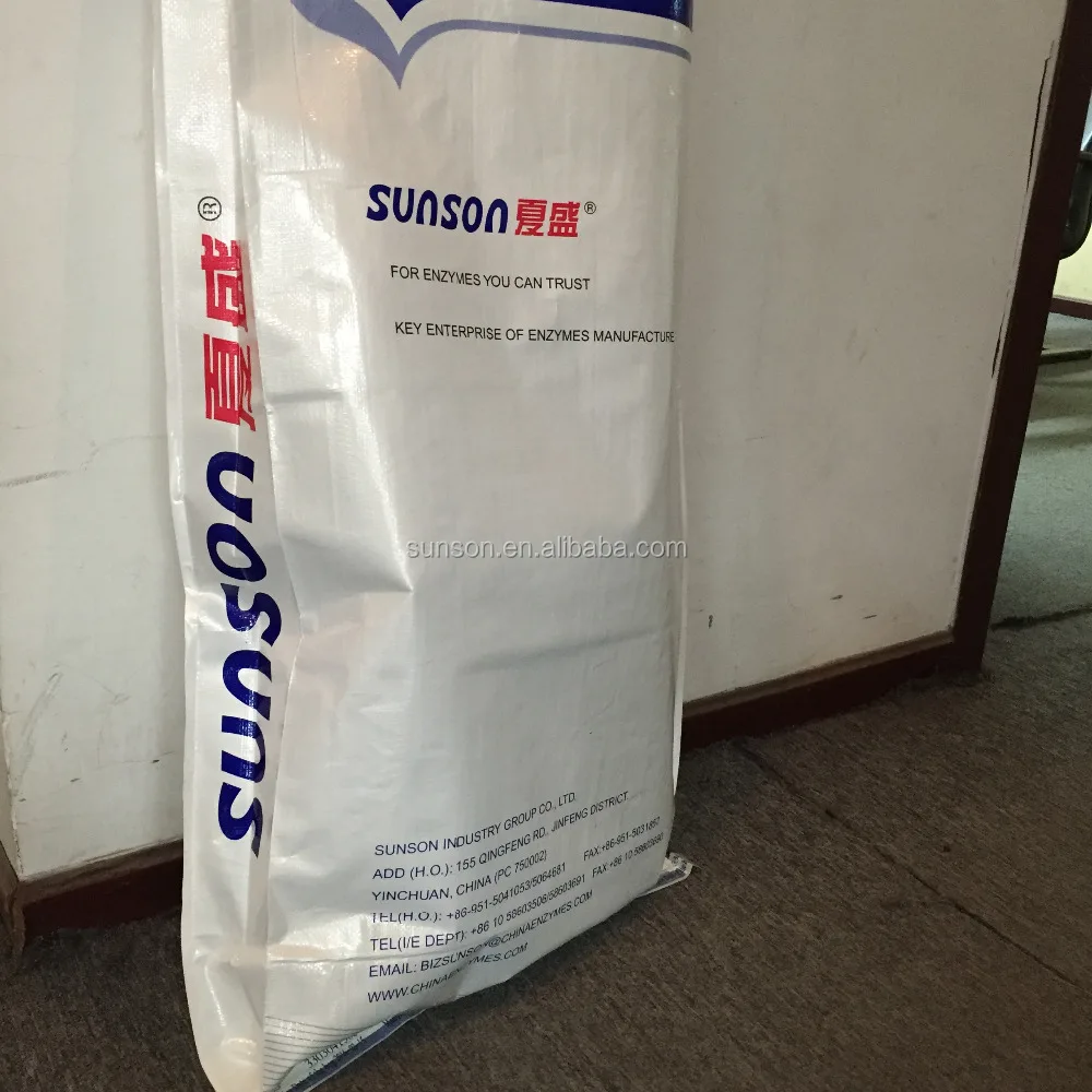Price of Feed Additive Production Xylanase Enzyme for Animal Nutriation to Promote Digestion