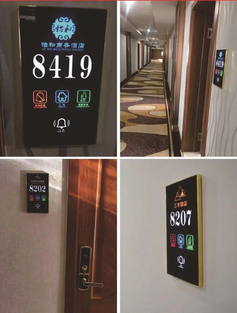 Customize High Frequency M1 Card Hotel Rooms Gain Power Saving Switch Insert  Power  Suppliers