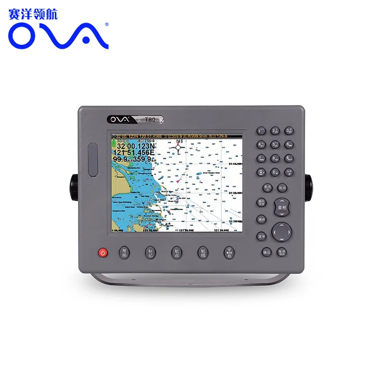 Marine navigation