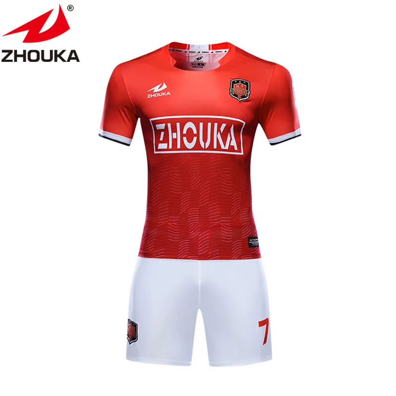 football uniform set